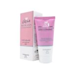 Price and Buy Hydroquinone Whitening Cream Medilann 50ml - Image 3