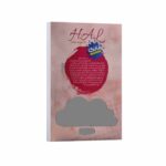 Price and Buy I Am Hal Book by Omi Ayase (Farsi) - Image 3