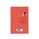 Price and Buy I-Rak by Sahand Khairabadi - Image 3