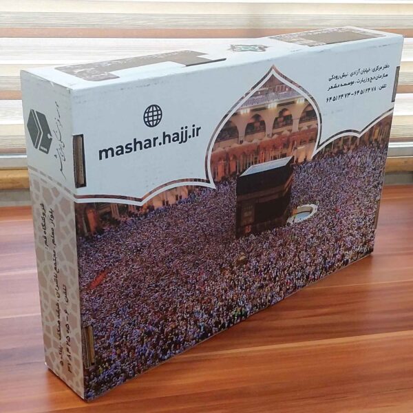 Price and Buy Ihram Pack for Hajj Full Pack for Women_68fd78598978f.jpeg Price and Buy Ihram Pack for Hajj Full Pack for Women