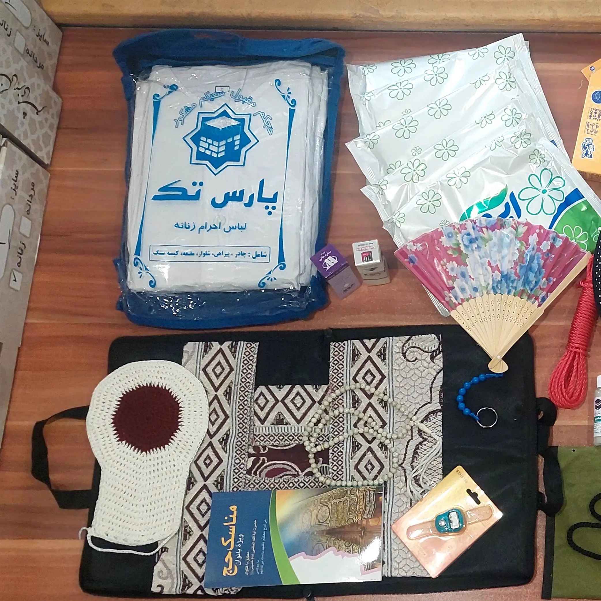 Price and Buy Ihram Pack for Hajj Full Pack for Women - Image 3