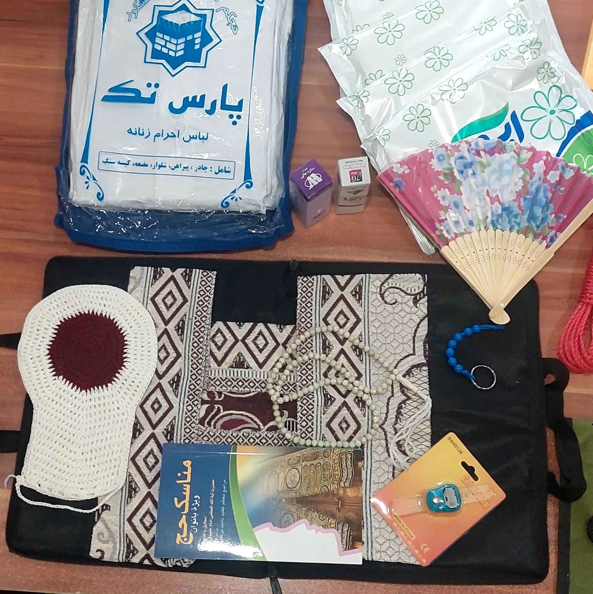 Price and Buy Ihram Pack for Hajj Full Pack for Women - Image 5