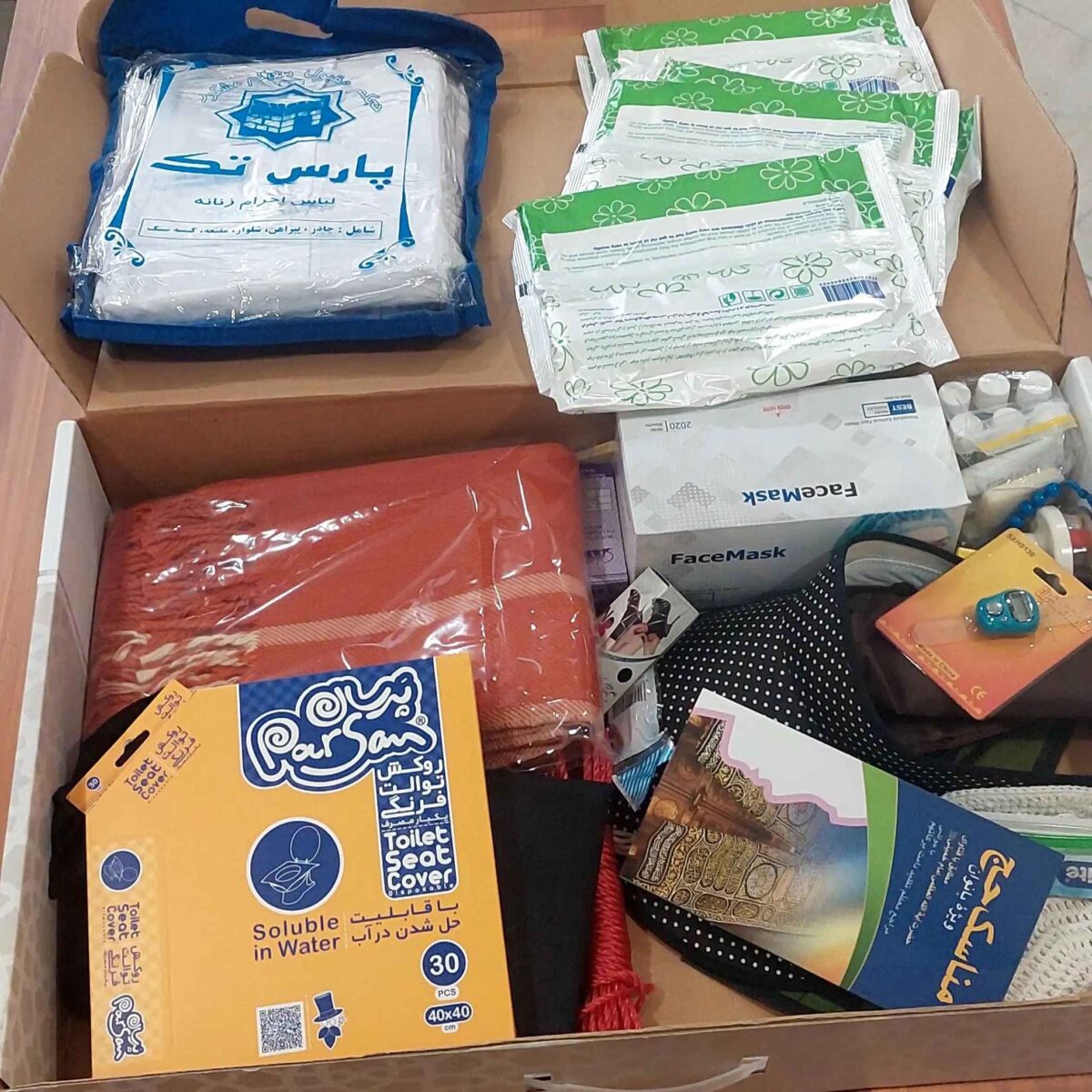 Price and Buy Ihram Pack for Hajj Full Pack for Women - Image 6