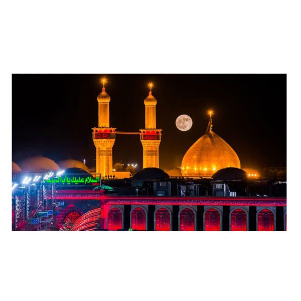 Price and Buy Imam Hussain’s Shrine Islamic Wall Tapestry Banner_68f6a4353ac08.jpeg Price and Buy Imam Hussain’s Shrine Islamic Wall Tapestry Banner