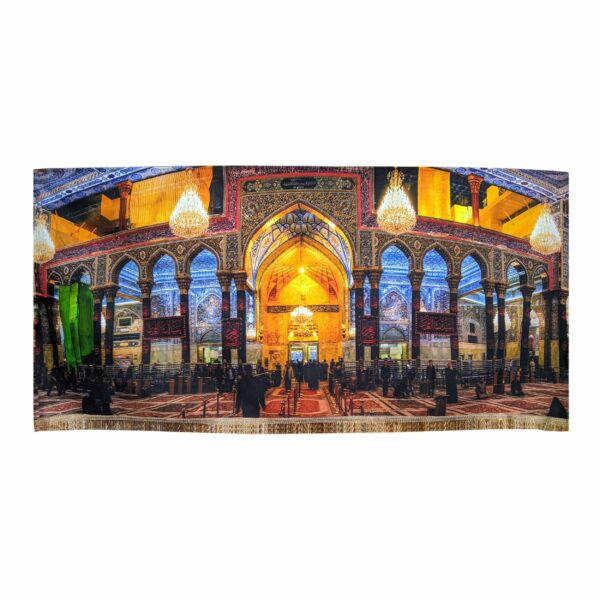 Price and Buy Imam Hussain’s Shrine Islamic Wall Tapestry Banner_68f6a45289a6e.jpeg Price and Buy Imam Hussain’s Shrine Islamic Wall Tapestry Banner