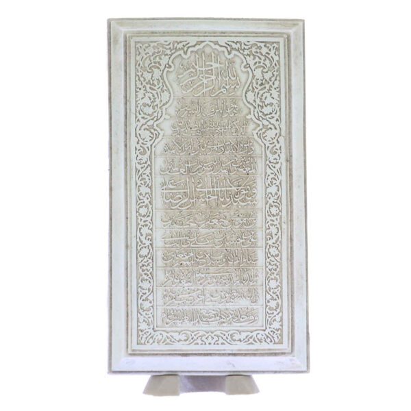 Price and Buy Imam Reza (AS) Gravestone Figurine_68fd353c2c196.jpeg Price and Buy Imam Reza (AS) Gravestone Figurine