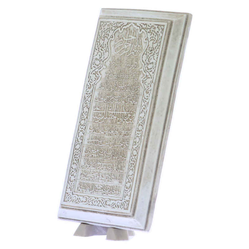 Price and Buy Imam Reza (AS) Gravestone Figurine - Image 3