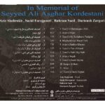 Price and Buy In Memorial of Seyyed Ali Asqar Kordestani - Image 3