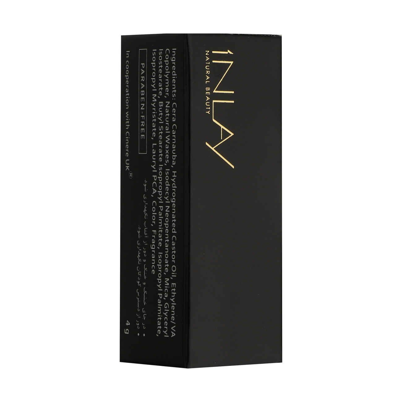 Price and Buy Inlay Solid Lipstick Wet Brown Model – Shade Number. 470_69037a8e1c495.jpeg Price and Buy Inlay Solid Lipstick Wet Brown Model – Shade Number. 470 - Image 6