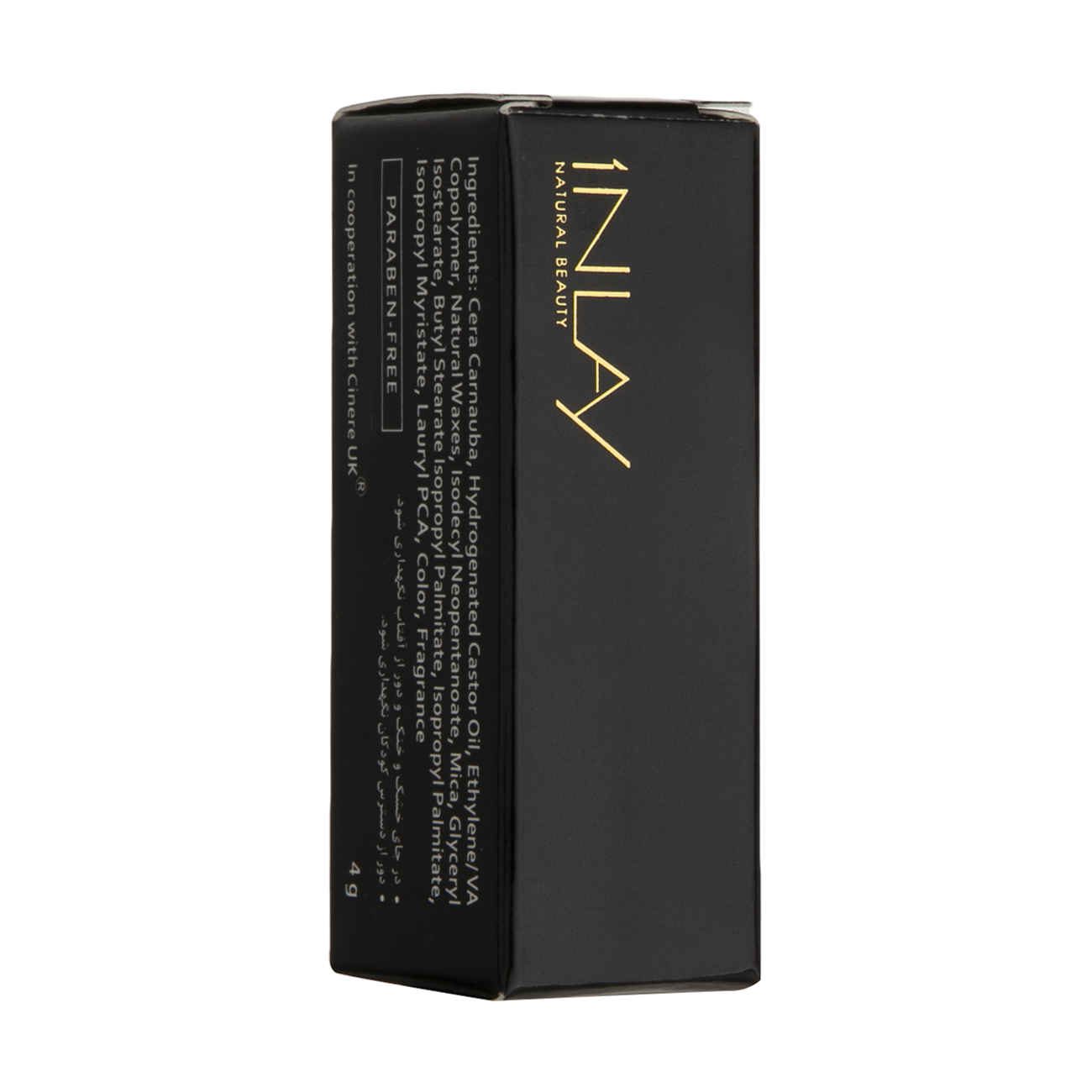 Price and Buy Inlay Solid Spicy Girl Model – Shade Number. 460_69038d4c3e115.jpeg Price and Buy Inlay Solid Spicy Girl Model – Shade Number. 460 - Image 4