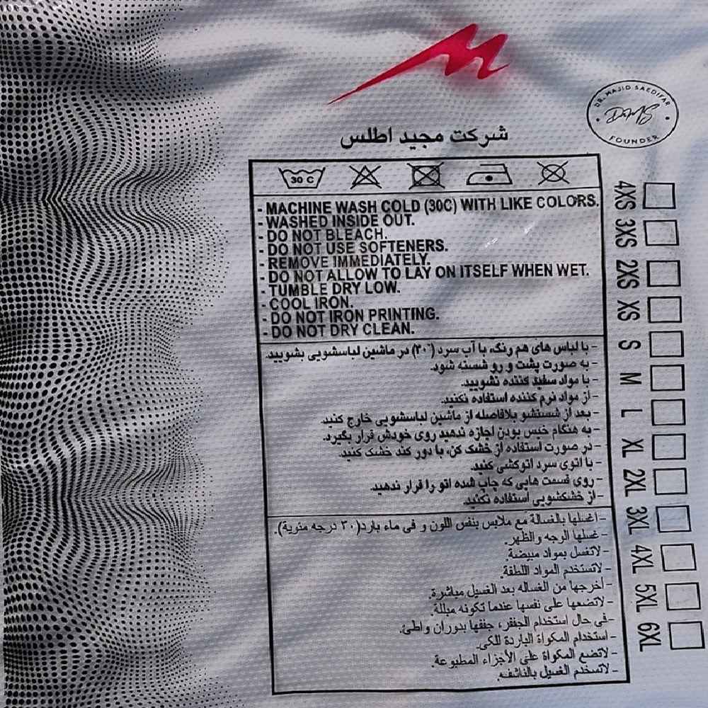 Price and Buy Iran 2022 World Cup Soccer Jersey in Qatar - Image 3