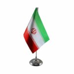 Price and Buy Iran Desk Flag Office Table Flag with Metal Base & Satin