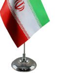 Price and Buy Iran Desk Flag Office Table Flag with Metal Base & Satin - Image 3