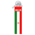 Price and Buy Iran Flag for Cars – Mini Model Car Hanging Accessories