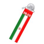 Price and Buy Iran Flag for Cars – Mini Model Car Hanging Accessories - Image 3