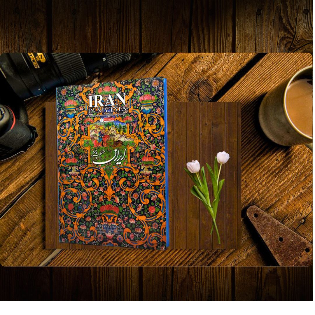 Price and Buy Iran In My Eyes Book (Persian & English)
