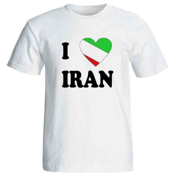 Price and Buy Iran Proud T-Shirt Model I Love Iran – Express Your National Pride_68fda721d6945.jpeg Price and Buy Iran Proud T-Shirt Model I Love Iran – Express Your National Pride