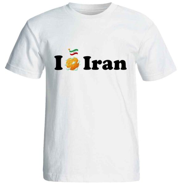 Price and Buy Iran Proud T-Shirt Model Typography – Modern Iranian Pride Tee_68fda7659013a.jpeg Price and Buy Iran Proud T-Shirt Model Typography – Modern Iranian Pride Tee