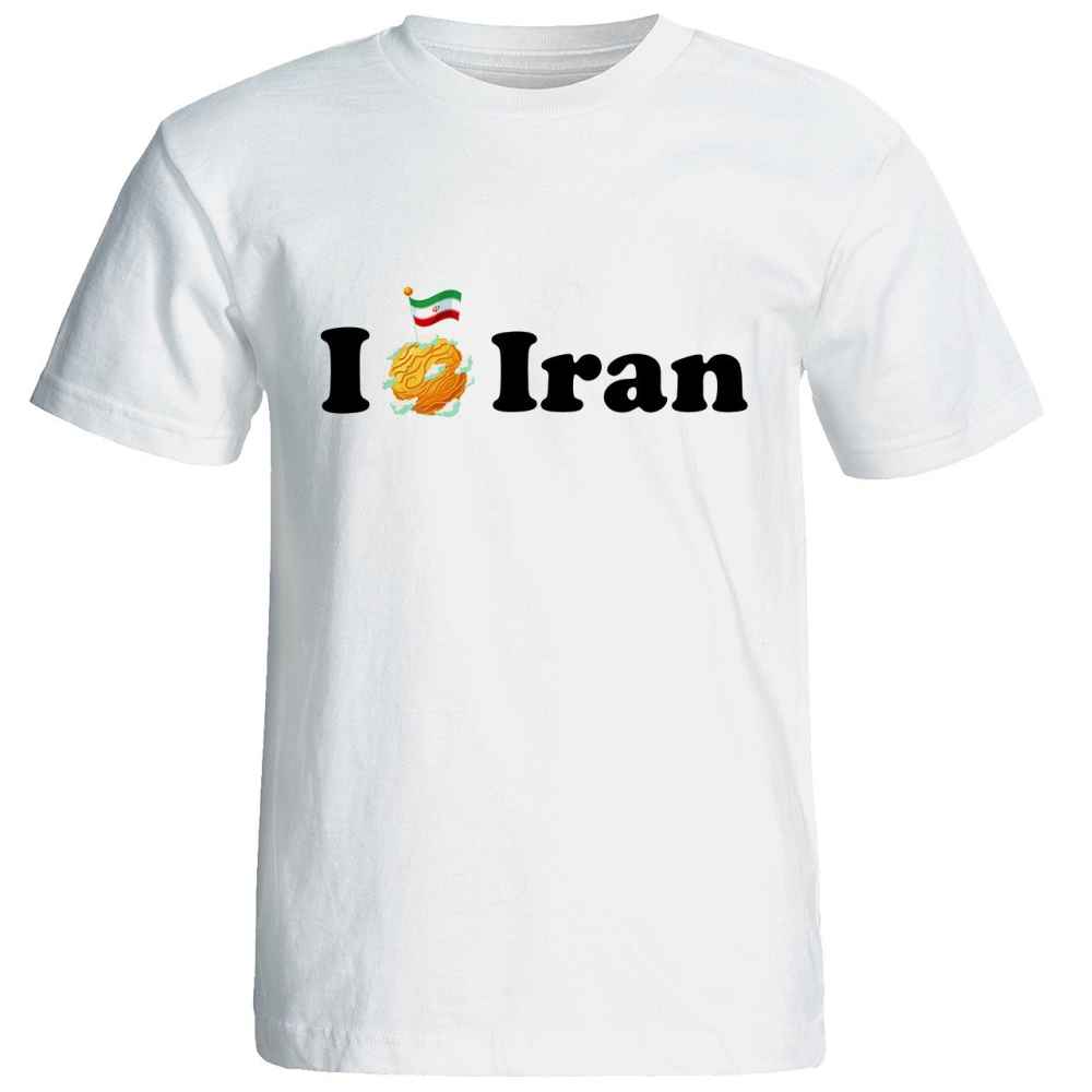 Price and Buy Iran Proud T-Shirt Model Typography – Modern Iranian Pride Tee