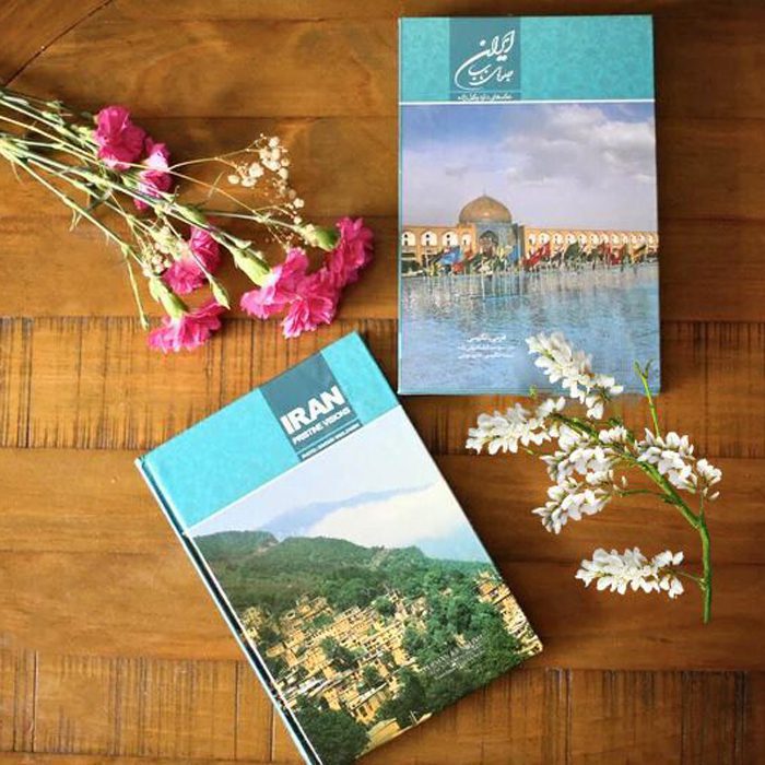 Price and Buy Iran Unique Attraction Book by Abdorreza Ghoreishi (Persian & English)