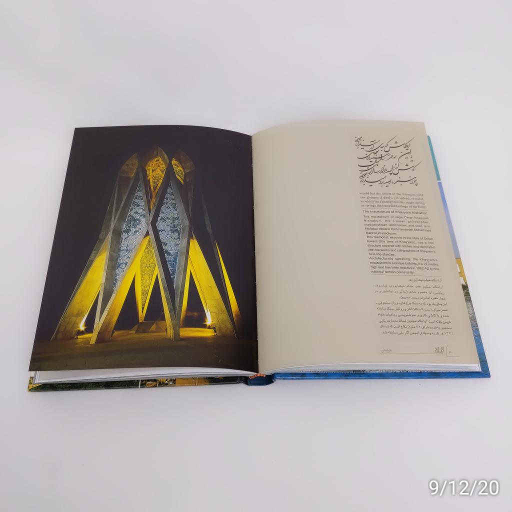 Price and Buy Iran Unique Attraction Book by Abdorreza Ghoreishi (Persian & English) - Image 4
