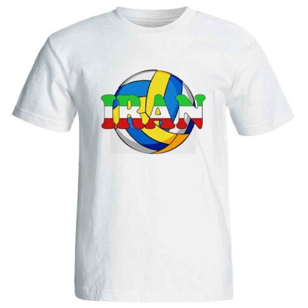 Price and Buy Iran Volleyball Fan T-Shirt – Proud Iran Volleyball Fan Shirt_68fda70c11bac.jpeg Price and Buy Iran Volleyball Fan T-Shirt – Proud Iran Volleyball Fan Shirt