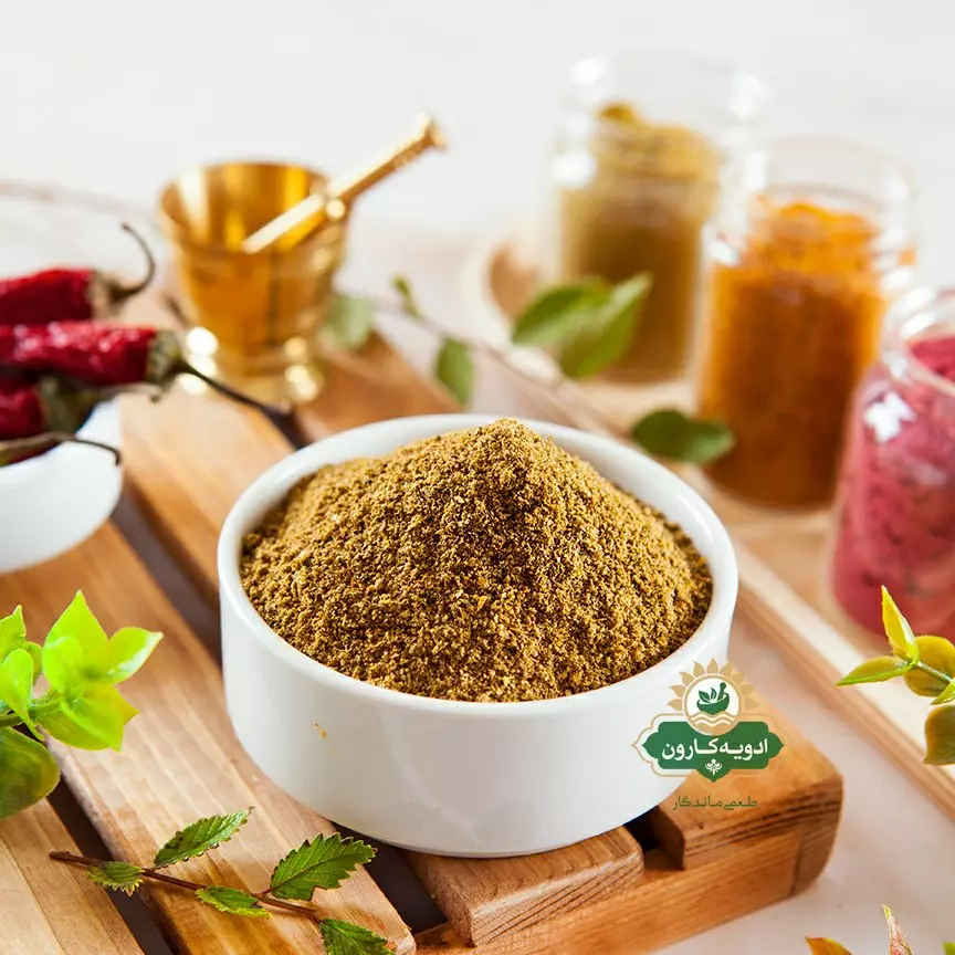 Price and Buy Iranian Advieh Spices Blend – 750 grams