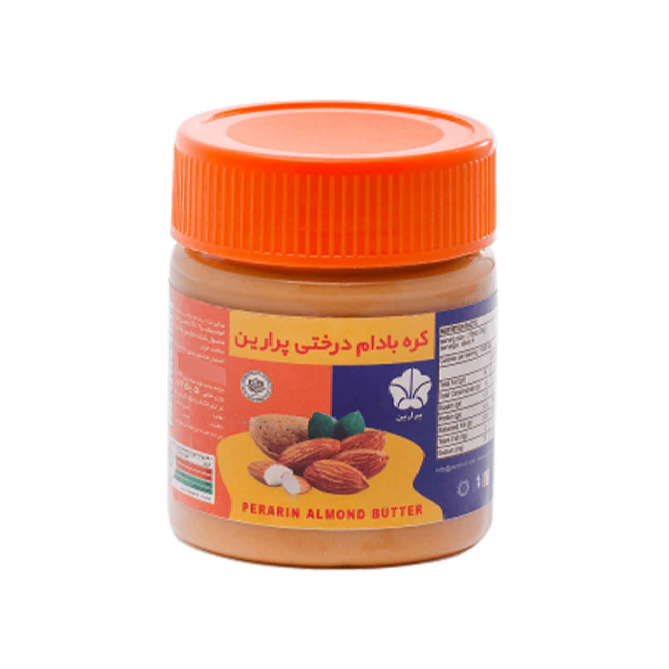 Price and Buy Iranian Almond Butter – Perfect Balance of Flavor & Health 250 gram (2x)_6901e32a1347c.jpeg Price and Buy Iranian Almond Butter – Perfect Balance of Flavor & Health 250 gram (2x) - Image 1