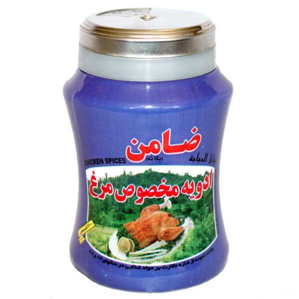 Price and Buy Iranian Chicken Seasoning Blend – 100 grams (Pack of 3)_68fee9449f0ef.jpeg Price and Buy Iranian Chicken Seasoning Blend – 100 grams (Pack of 3)