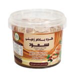 Price and Buy Iranian Chocolate Peanut Butter – Diet Crunchy & Dark Chocolate, 250 gram (2x) - Image 3