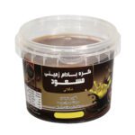 Price and Buy Iranian Chocolate Peanut Butter – Healthy, Delicious & Nutritious 250 gr (2x)