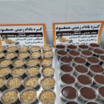 Price and Buy Iranian Chocolate Peanut Butter – Healthy, Delicious & Nutritious 250 gr (2x) - Image 3