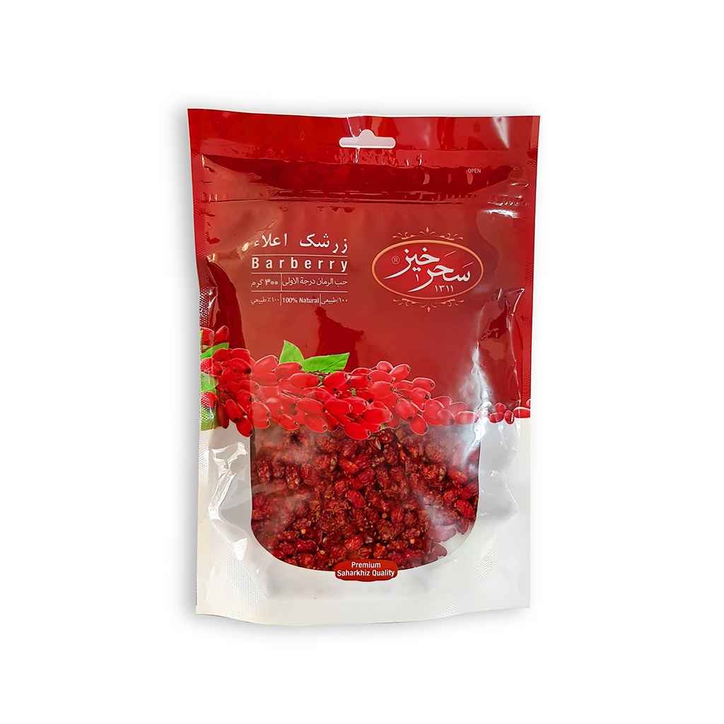 Price and Buy Iranian Dried Barberries (Saharkhiz) – 600 grams - Image 3