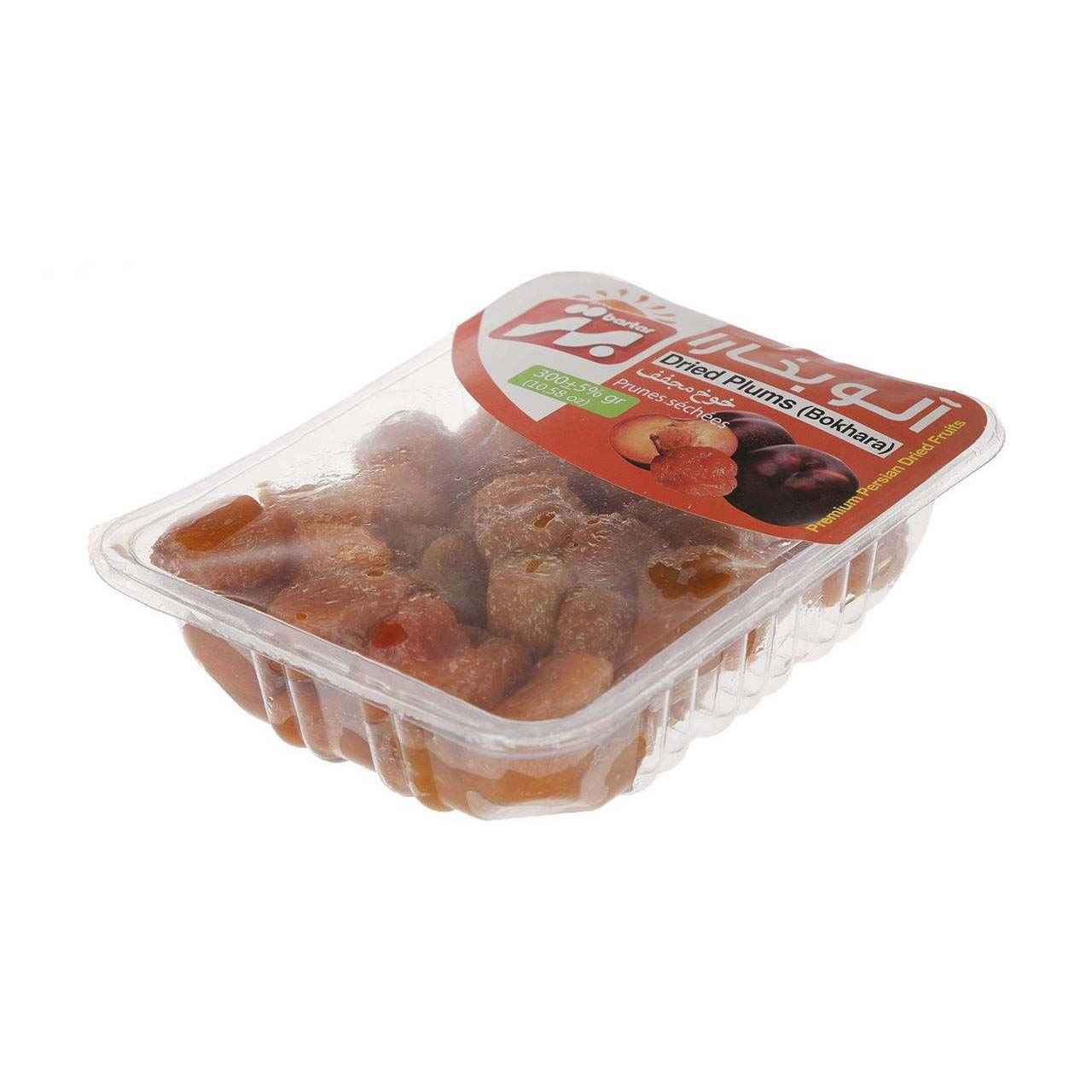 Price and Buy Iranian Dried Golden Prunes (Aloo Bukhara) – 2500 grams - Image 3