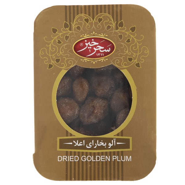Price and Buy Iranian Dried Prunes (Aloo Bukhara) – 2500 grams_68f61c4392329.jpeg Price and Buy Iranian Dried Prunes (Aloo Bukhara) – 2500 grams