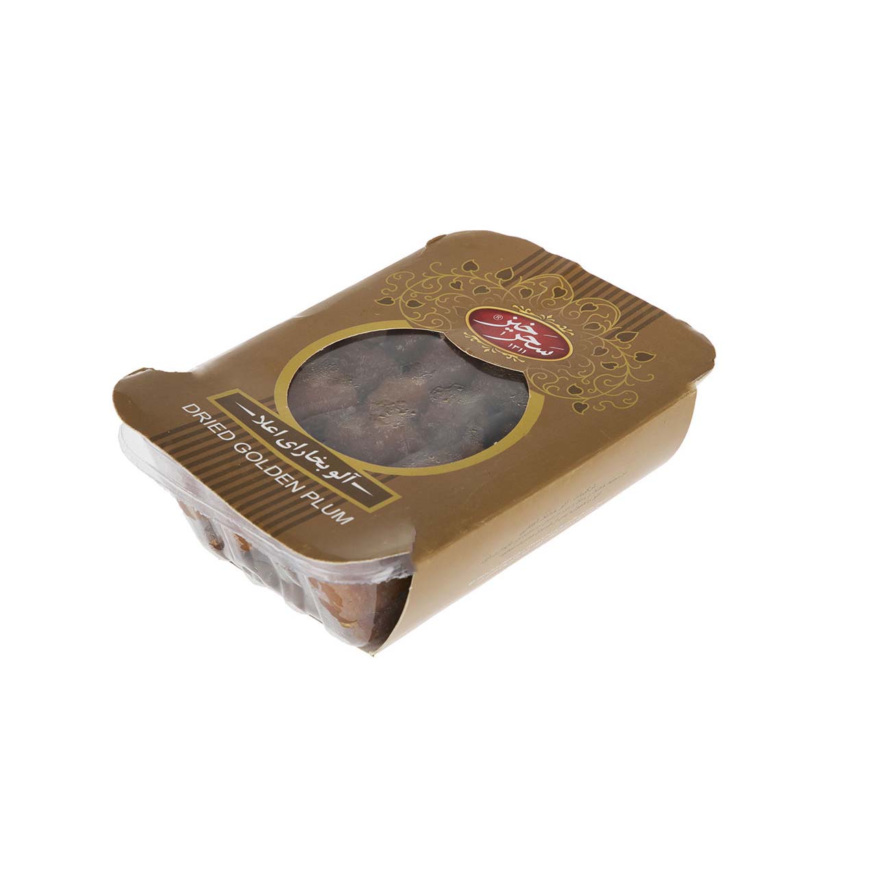 Price and Buy Iranian Dried Prunes (Aloo Bukhara) – 2500 grams - Image 3