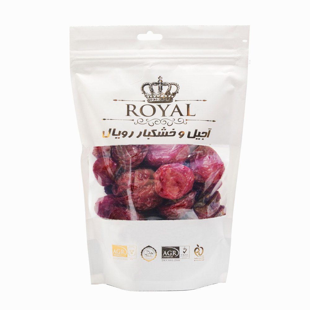 Price and Buy Iranian Dried Red Plums (Aloo Jangali) – 2500 grams - Image 3