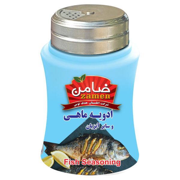 Price and Buy Iranian Fish & Seafood Seasoning Blend – 100 grams (Pack of 3)_68fee93c92024.jpeg Price and Buy Iranian Fish & Seafood Seasoning Blend – 100 grams (Pack of 3)