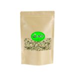 Price and Buy Iranian Fresh Dried Fava Beans – Suitable for Salads, Soups  and Sides, 1000 gr (5x)