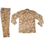 Price and Buy Iranian Hunting Military Uniform – A Comprehensive Guide for Outdoor Enthusiast and Collector