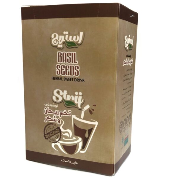 Price and Buy Iranian Instant Drink Powder – Basil Seeds & Sugar, 15 pcs (3 Packs)_68fbef0e3f510.jpeg Price and Buy Iranian Instant Drink Powder – Basil Seeds & Sugar, 15 pcs (3 Packs)