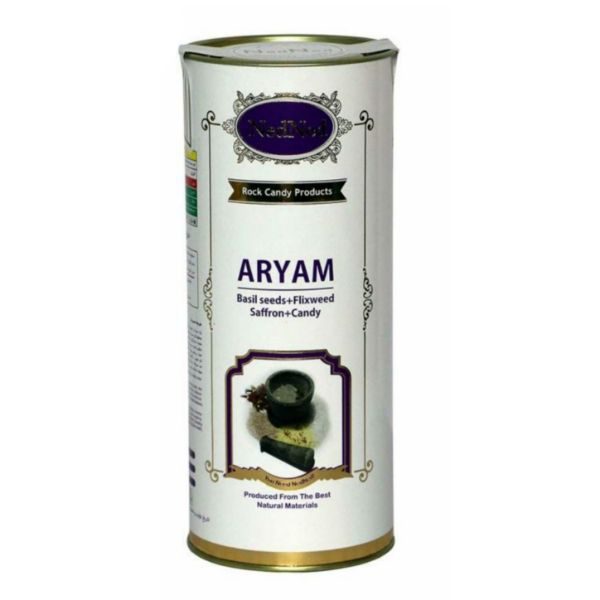 Price and Buy Iranian Instant Drink Powder – Chia, Flixweed & Saffron, 20 pcs (3 Packs)_68f73b2ca3abe.jpeg Price and Buy Iranian Instant Drink Powder – Chia, Flixweed & Saffron, 20 pcs (3 Packs)