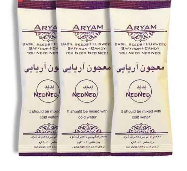 Price and Buy Iranian Instant Drink Powder – Chia, Flixweed & Saffron, 20 pcs (3 Packs) - Image 3