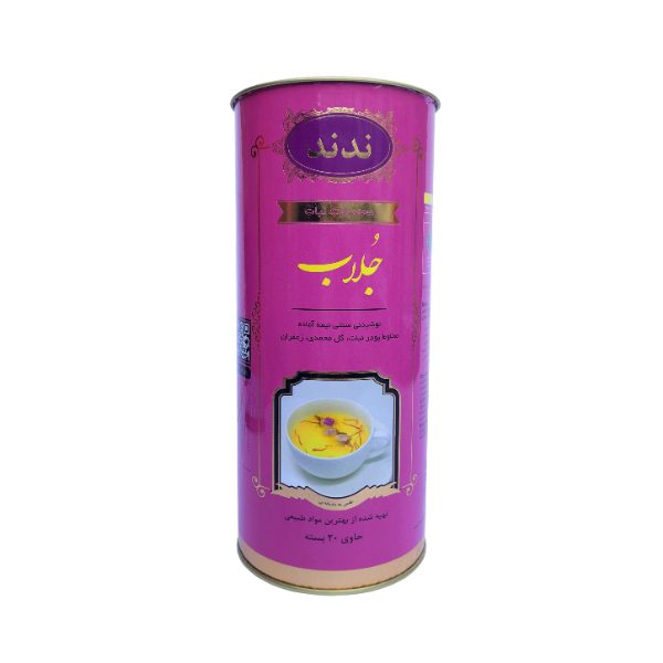 Price and Buy Iranian Instant Drink Powder – Damask Rose, Saffron & Nabat, 20 pcs (3 Packs)_68fbeefd53062.jpeg Price and Buy Iranian Instant Drink Powder – Damask Rose, Saffron & Nabat, 20 pcs (3 Packs)