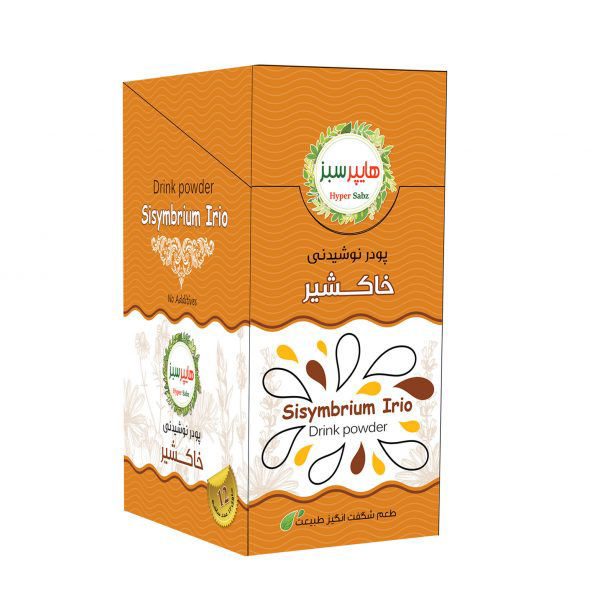 Price and Buy Iranian Instant Drink Powder – Flixweed Seeds & Saffron, 12 pcs (3 Packs)_68f73afc4bf1f.jpeg Price and Buy Iranian Instant Drink Powder – Flixweed Seeds & Saffron, 12 pcs (3 Packs)