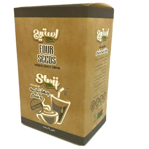 Price and Buy Iranian Instant Drink Powder – Mix of 4 Herbal Seeds & Sugar, 15 pcs (3 Packs)_68fbef2866cb9.jpeg Price and Buy Iranian Instant Drink Powder – Mix of 4 Herbal Seeds & Sugar, 15 pcs (3 Packs)