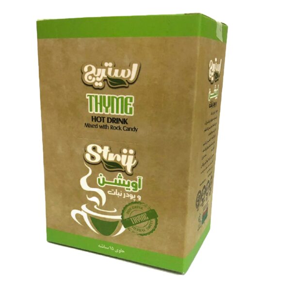 Price and Buy Iranian Instant Drink Powder – Thyme & Nabat, 15 pcs (3 Packs)_68fbef3720204.jpeg Price and Buy Iranian Instant Drink Powder – Thyme & Nabat, 15 pcs (3 Packs)