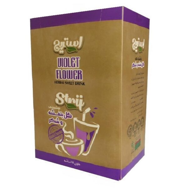 Price and Buy Iranian Instant Drink Powder – Violet Flowers & Sugar, 15 pcs (3 Packs)_68fbef301cc65.jpeg Price and Buy Iranian Instant Drink Powder – Violet Flowers & Sugar, 15 pcs (3 Packs)