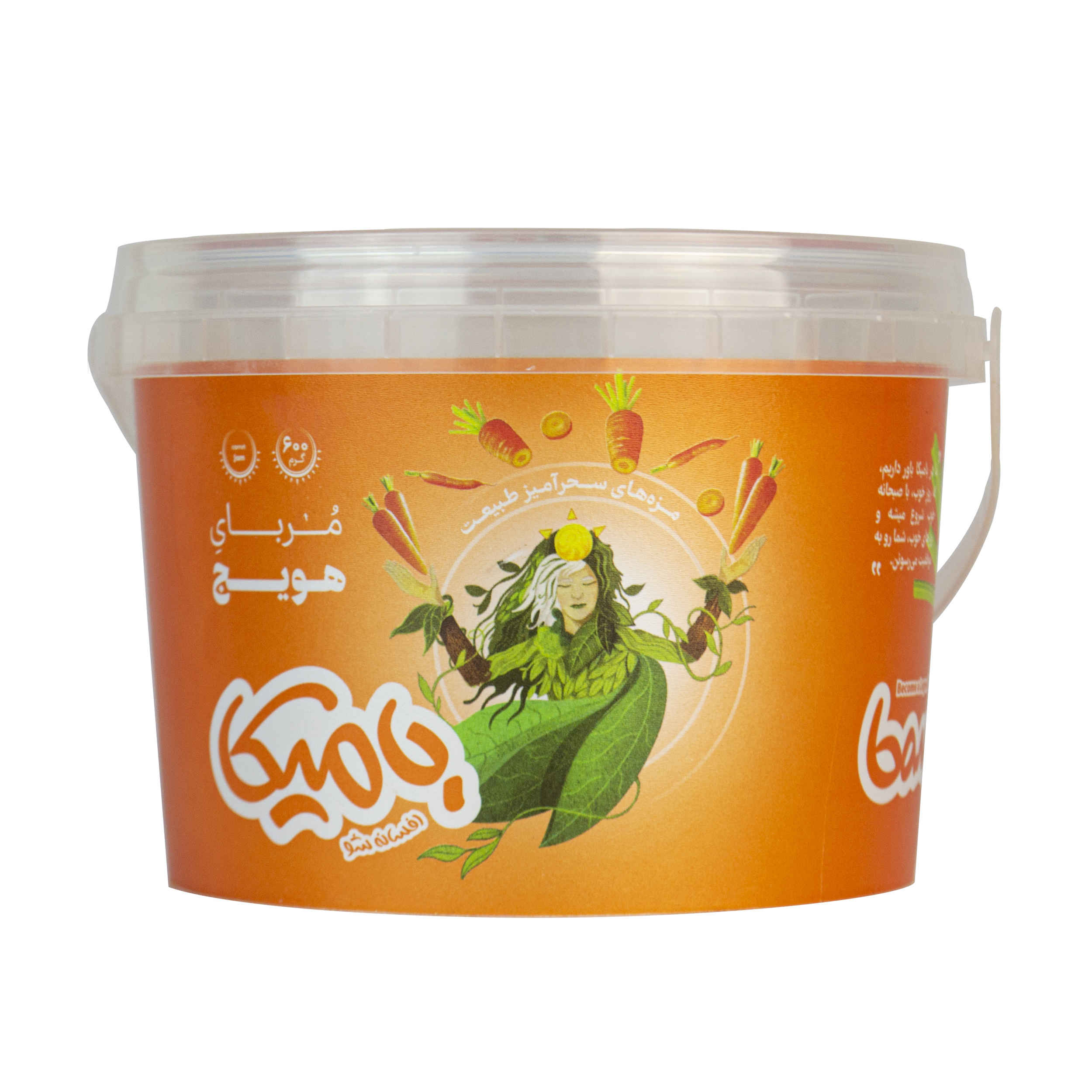 Price and Buy Iranian Jam – Bamika Carrot Rich in Minerals 800 Gram | All-Natural_6900e8da7fef7.jpeg Price and Buy Iranian Jam – Bamika Carrot Rich in Minerals 800 Gram | All-Natural - Image 1