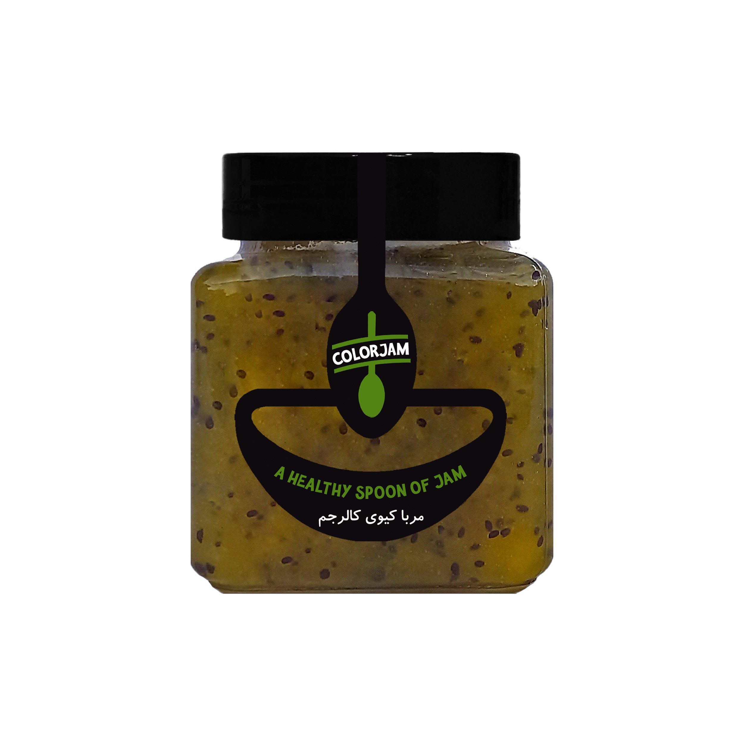 Price and Buy Iranian Jam – Kiwi 500 Gram | All-Natural, Handmade (x2)_69024a1ddd768.jpeg Price and Buy Iranian Jam – Kiwi 500 Gram | All-Natural, Handmade (x2) - Image 1